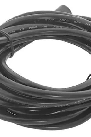 Zeer goed beoordeeld | In-lite verlengkabel CBL-EXT 2 meter