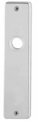 Sale | Hoppe Renovatieschild Blind aluminium F1