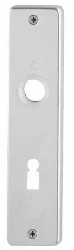 Scherp geprijsd - Hoppe Renovatieschild SL56 aluminium F1