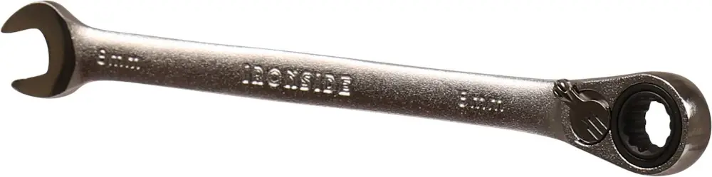 Ironside RATELSLEUTEL CV 8MM - Laatste dagen