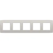 Aanbieding | Niko 102-76005 Vijfvoudige afdekplaat Original light grey