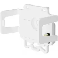Bespaar nu | Plejd BAT-01 Battery Backup